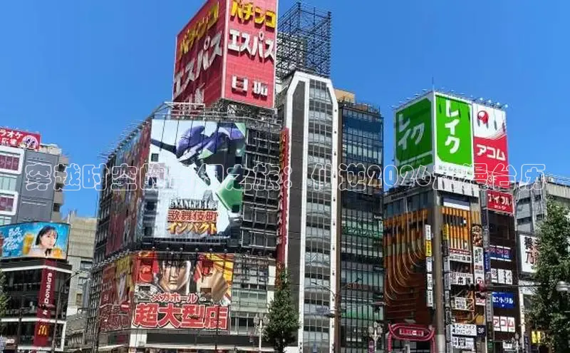 好看的漫画韩漫免费观看