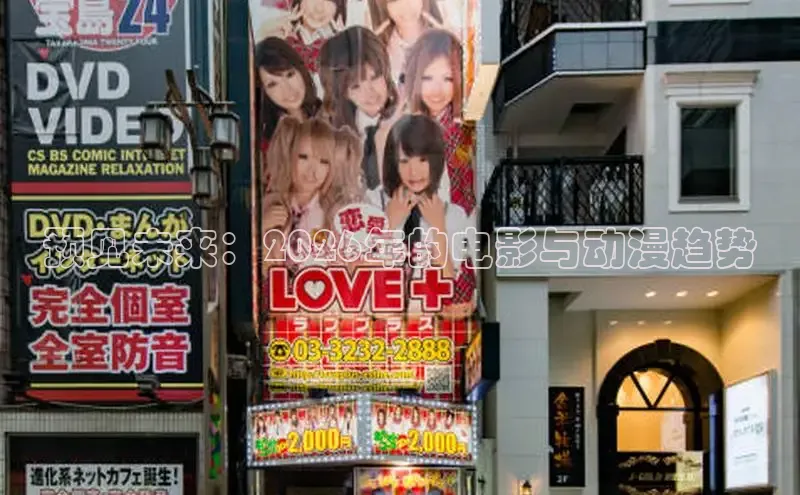 韩漫免费