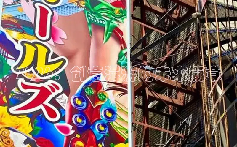 韩漫在线阅读漫画入口免费下拉