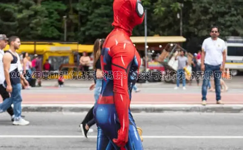 韩漫在线阅读漫画入口免费下拉