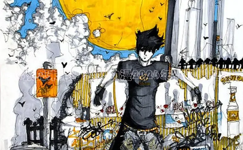 韩漫98下拉式漫画